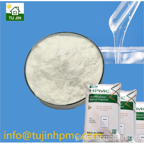 Waterproof Mortar Flexible Construction Additive HPMC for tile adhesive grout Manufactory